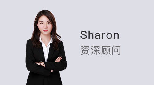【顧問風采】優越上海Sharon：存錢8年，百萬粉絲博主申請英國留學，這波工作黨太秀了!