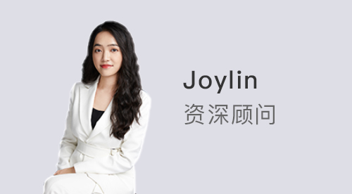 【顧問風采】優越上海Joylin：重磅!雅思官宣啟動單科重考計劃，申請英國留學或迎來拼分時代!