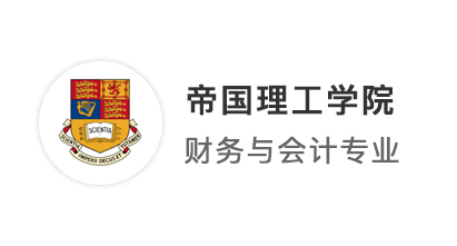 【G5名校】985院校均分87都能被拒？優越復盤后力挽狂瀾，終得IC錄取！