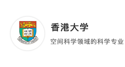 【香港名校】考研失利、績點3.0，換個思路港大、KCL雙豐收！