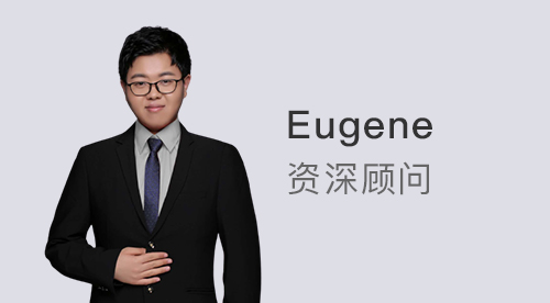 【顧問風采】優越北京Eugene：英國留學最想“實名勸退”的專業，真有這么坑？