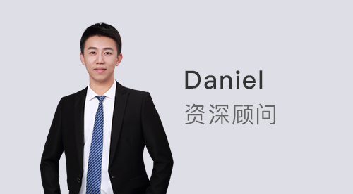 【顧問風采】優越上海Daniel：LSE、UCL高薪專業！錄取率低至11%，沒點實力真不敢申……（LSE、UCL篇）