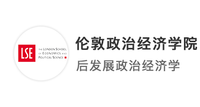 【G5名?！恐灰蜃隽诉@件事，LSE、UCL、KCL商科專(zhuān)業(yè)offer向我而來(lái)