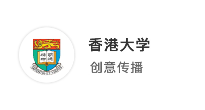 【香港名校】沒(méi)有語(yǔ)言成績(jī)想去留學(xué)，卻輕易拿下港澳地區(qū)5個(gè)offer的秘訣是？