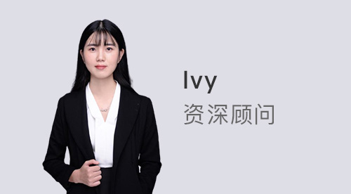 優越上海lvy:倫敦政經學院LLM申請錄取全解析——拆解錄取要求，拒錄對比，PS分析