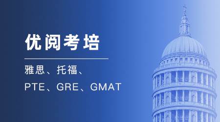 【重磅發布】口語陪練和督學輔導專項訓練同時上線，新品推廣鉅惠直逼成本價！