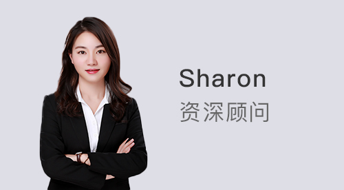 優越上海Sharon：理科vs文科，英國留學跨申商科可行嗎？轉專業申請攻略請查收！