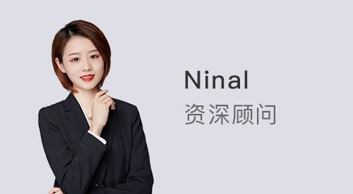 優越上海Ninal：2024年英國QS前100大學優劣勢盤點