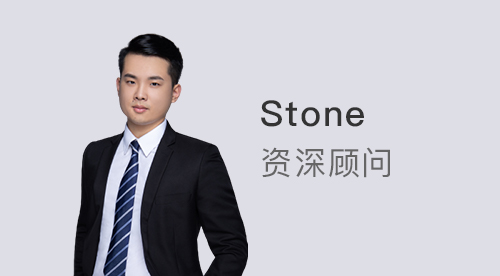 優越上海Stone：UCAS公布2023英國本科申請數據！國際學生都在“卷”的專業有哪些？ 
