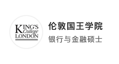 【王愛曼華】金融學姐均分85，妥妥拿下王愛曼華“半壁江山” ！
