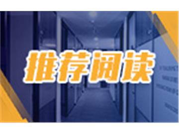 【留學中介】2025留學申請季來襲，北京十佳留學中介咨詢量爆滿！