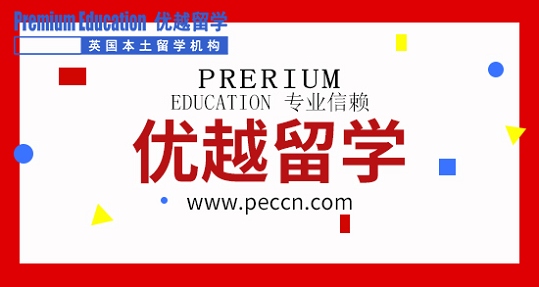 申請留學時遇到哪樣的問題還可以“爭取”? 申請留學時遇到哪樣的問題還可以“爭取”?