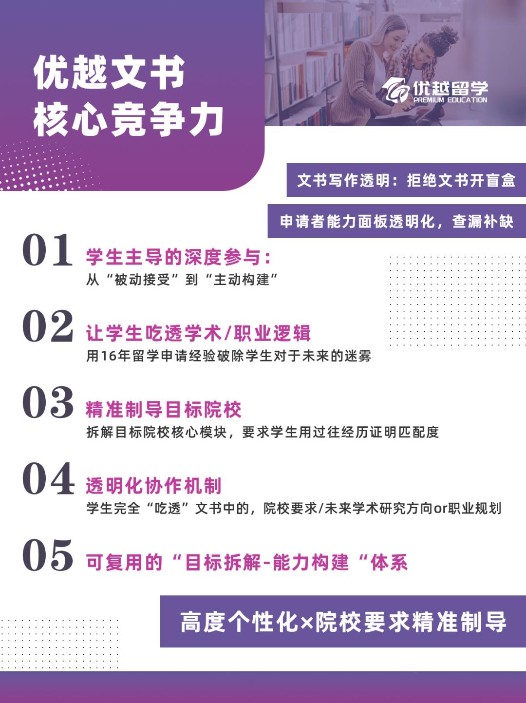 圖片9.jpg