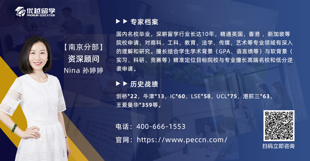 南京_Nina.jpg 南京_Nina.jpg