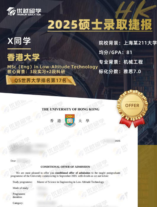 港大915.jpg