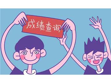 高考成績不理想，除了復讀，你還可以選擇赴美留學